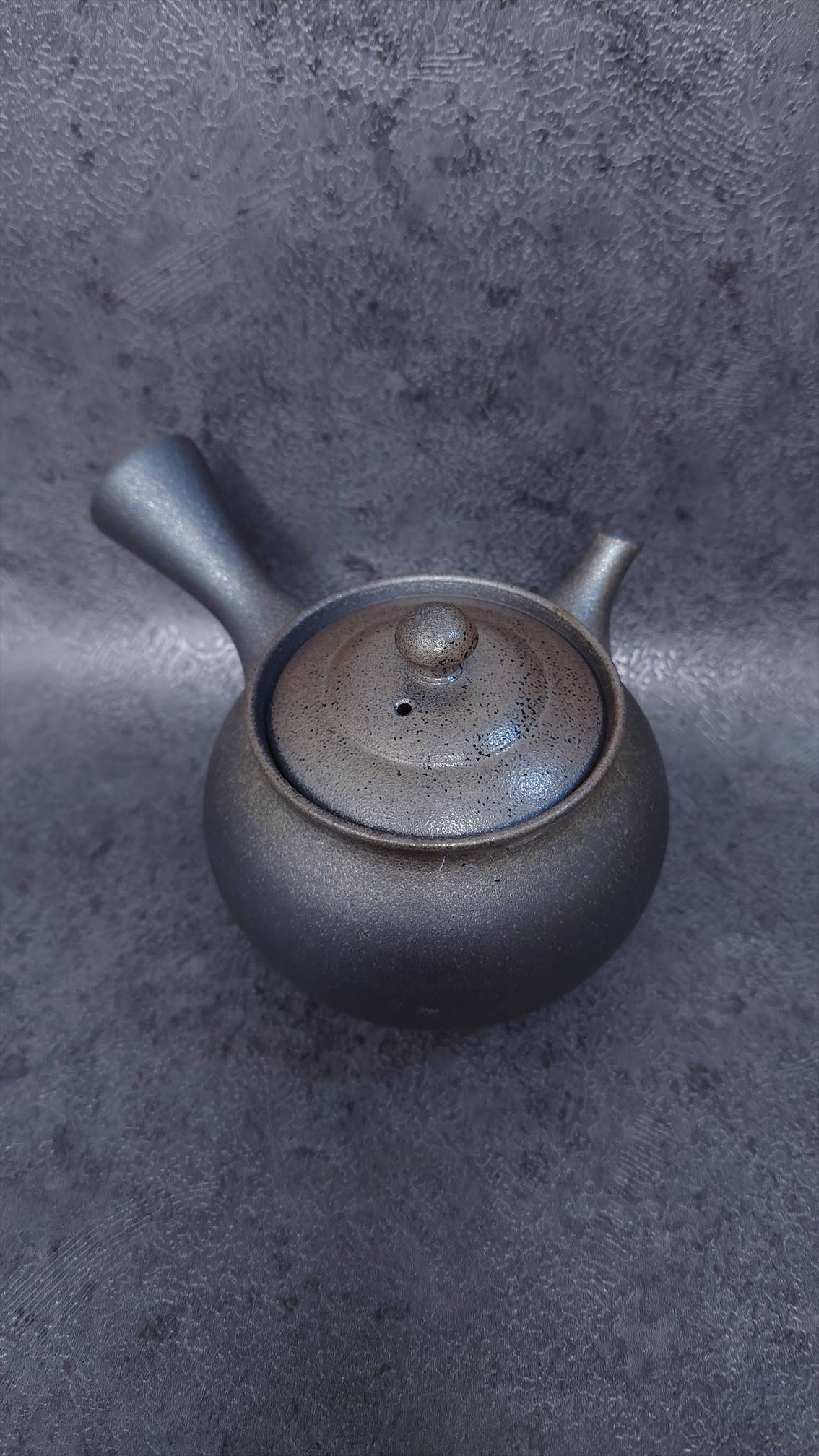 Teapot | Tokoname ware pottery | brim two-stage teapot | 300cc